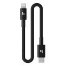 Apple MEQM4ZM/A câble Lightning 0,2 m Noir