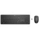 HP Ensemble clavier et souris sans fil 230 AZERTY belge