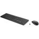 HP Ensemble clavier et souris sans fil 230 AZERTY belge