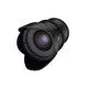 Samyang VDSLR 24mm T1.5 MK2 MILC Objectif de cinéma Noir Samyang VDSLR 24mm T1.5 MK2 MILC Objectif de cinéma Noir