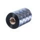Brother BSP-1D450-110 ruban d'impression Noir Brother BSP-1D450-110 ruban d'impression Noir