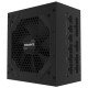 Gigabyte P850GM unité d'alimentation d'énergie 850 W 20+4 pin ATX ATX Noir Gigabyte P850GM unité d'alimentation d'énergie 850 W 20+4 pin ATX ATX Noir