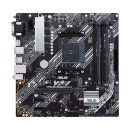 ASUS PRIME B450M-A II AMD B450 Emplacement AM4 micro ATX ASUS PRIME B450M-A II AMD B450 Emplacement AM4 micro ATX