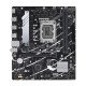 ASUS PRIME B760M-R D4 Intel B760 LGA 1700 micro ATX ASUS PRIME B760M-R D4 Intel B760 LGA 1700 micro ATX