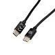 V7 V7USB2C-2M câble USB USB 2.0 USB C Noir V7 V7USB2C-2M câble USB USB 2.0 USB C Noir