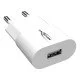 Ansmann HC105 Blanc Intérieure Ansmann HC105 Blanc Intérieure
