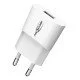 Ansmann HC105 Blanc Intérieure Ansmann HC105 Blanc Intérieure