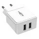 Ansmann HC212 Blanc Intérieure Ansmann HC212 Blanc Intérieure