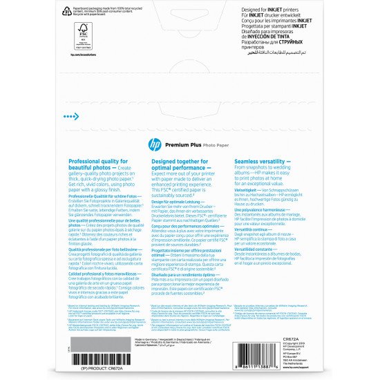 HP Papier photo à finition brillante Premium Plus - 20 feuilles/A4/210 x 297 mm