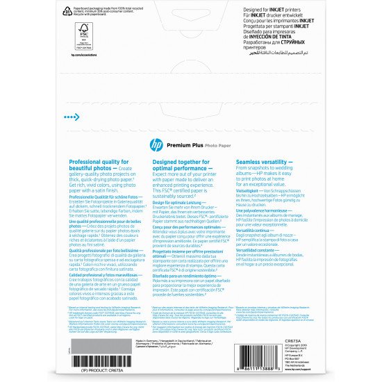 HP Papier photo semi-brillant Premium Plus - 20 feuilles/A4/210 x 297 mm