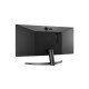 LG 29WP500-B écran PC 29" 2560 x 1080 pixels Full HD Ultra large LED Noir