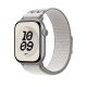 Apple MGD44ZM/A accessoire intelligent à porter sur soi Bande Gris Nylon, Polyester, Spandex Apple MGD44ZM/A accessoire intelligent à porter sur soi Bande Gris Nylon, Polyester, Spandex