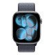 Apple MFFH4ZM/A accessoire intelligent à porter sur soi Bande Bleu Nylon, Polyester recyclé, Spandex Apple MFFH4ZM/A accessoire intelligent à porter sur soi Bande Bleu Nylon, Polyester recyclé, Spandex