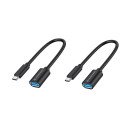 Conceptronic ABBY11B câble USB 0,2 m USB 3.2 Gen 1 (3.1 Gen 1) USB C USB A Noir Conceptronic ABBY11B câble USB 0,2 m USB 3.2 Gen 1 (3.1 Gen 1) USB C USB A Noir