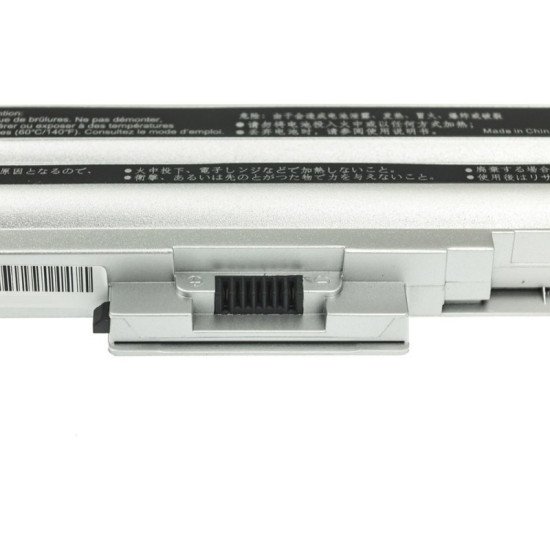 Green Cell SY05 composant de laptop supplémentaire Batterie