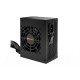 be quiet! SFX POWER 3 300W Alimentation PC 20+4 pin ATX Noir