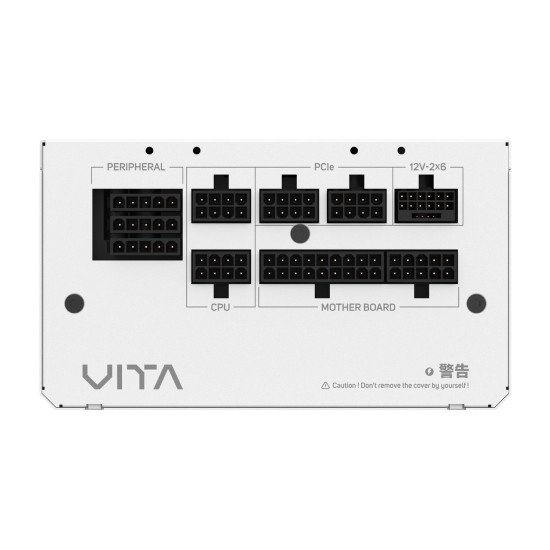 FSP VITA GM 850W unité d'alimentation d'énergie 20+4 pin ATX ATX Blanc FSP VITA GM 850W unité d'alimentation d'énergie 20+4 pin ATX ATX Blanc