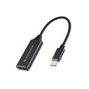 Conceptronic ABBY03B câble vidéo et adaptateur HDMI Type A (Standard) USB Type-C Noir