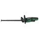Bosch Universal HedgeCut 18V-50 Lame unique 2,6 kg Bosch Universal HedgeCut 18V-50 Lame unique 2,6 kg