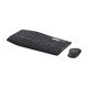 Logitech MK850 Performance Wireless Keyboard and Mouse Combo clavier Souris incluse RF sans fil + Bluetooth Hébreu Noir, Blanc