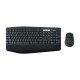 Logitech MK850 Performance Wireless Keyboard and Mouse Combo clavier Souris incluse RF sans fil + Bluetooth Hébreu Noir, Blanc