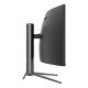 LC-Power LC-M49-DQHD-120-C-Q LED display 124,5 cm (49") 5120 x 1440 pixels UltraWide Quad HD QLED Noir LC-Power LC-M49-DQHD-120-C-Q LED display 124,5 cm (49") 5120 x 1440 pixels UltraWide Quad HD QLED Noir