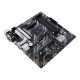 ASUS PRIME B550M-A WIFI II AMD B550 Emplacement AM4 micro ATX