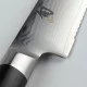kai DM0722 Couteau de cuisine Acier 1 pièce(s) Couteau à trancher kai DM0722 Couteau de cuisine Acier 1 pièce(s) Couteau à trancher