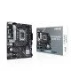 ASUS PRIME B660M-K D4 Intel B660 LGA 1700 micro ATX ASUS PRIME B660M-K D4 Intel B660 LGA 1700 micro ATX
