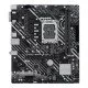 ASUS PRIME H610M-E D4-CSM Intel H610 LGA 1700 micro ATX ASUS PRIME H610M-E D4-CSM Intel H610 LGA 1700 micro ATX