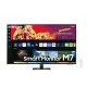 Samsung S43BM700UU 109,2 cm (43") 3840 x 2160 pixels 4K Ultra HD Noir Samsung S43BM700UU 109,2 cm (43") 3840 x 2160 pixels 4K Ultra HD Noir