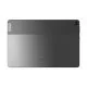 Lenovo Tab M10 4G 64 Go 25,6 cm (10.1") Tigre 4 Go Wi-Fi 5 (802.11ac) Android 11 Gris Lenovo Tab M10 4G 64 Go 25,6 cm (10.1") Tigre 4 Go Wi-Fi 5 (802.11ac) Android 11 Gris