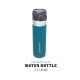 Stanley 10-09149-031 thermos 0,7 L Bleu