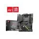 MSI MAG B550 TOMAHAWK MAX WIFI AMD B550 Emplacement AM4 ATX MSI MAG B550 TOMAHAWK MAX WIFI AMD B550 Emplacement AM4 ATX