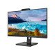 Philips S Line 272S1MH/00 LED display Full HD 68,6 cm (27") 1920 x 1080 pixels Noir Philips S Line 272S1MH/00 LED display Full HD 68,6 cm (27") 1920 x 1080 pixels Noir