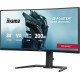 iiyama G-MASTER GCB3484WQSU-B2 34IN PRO-GAMING 0.4MS VA LCD 3440X144 écran PC 86,4 cm (34") 3440 x 1440 pixels UltraWide Quad HD Noir