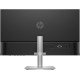 HP Series 5 Écran Full HD réglable en hauteur 23,8 pouces Série 5 - 524sh HP Series 5 Écran Full HD réglable en hauteur 23,8 pouces Série 5 - 524sh