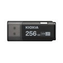 Kioxia TransMemory U301 lecteur USB flash 256 Go USB Type-A 3.2 Gen 1 (3.1 Gen 1) Noir