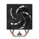 ARCTIC Freezer 36 CO Processeur Refroidisseur d'air 12 cm Noir, Argent 1 pièce(s) ARCTIC Freezer 36 CO Processeur Refroidisseur d'air 12 cm Noir, Argent 1 pièce(s)
