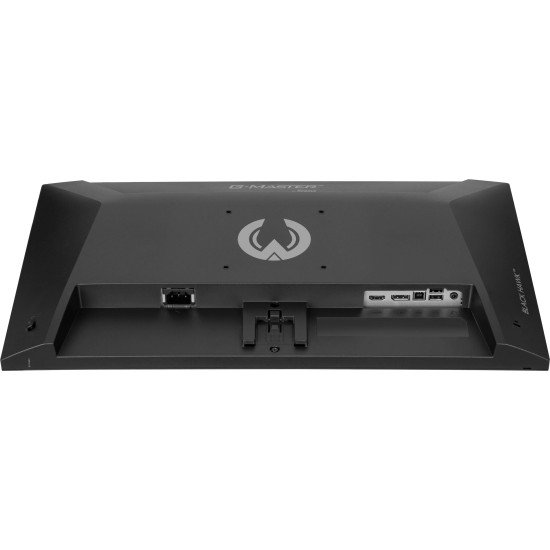 iiyama G2441HSU-B1 écran PC 60,5 cm (23.8") 1920 x 1080 pixels iiyama G2441HSU-B1 écran PC 60,5 cm (23.8") 1920 x 1080 pixels