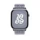 Apple MXU13ZM/A accessoire intelligent à porter sur soi Bande Bleu, Gris Nylon Apple MXU13ZM/A accessoire intelligent à porter sur soi Bande Bleu, Gris Nylon