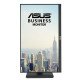 ASUS VA24DQFS écran PC 60,5 cm (23.8") 1920 x 1080 pixels Full HD LCD Noir