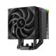 DeepCool AK500 Digital Pro Processeur Refroidisseur d'air 12 cm Noir 1 pièce(s) DeepCool AK500 Digital Pro Processeur Refroidisseur d'air 12 cm Noir 1 pièce(s)