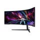 Samsung Odyssey S57CG954NU écran PC 144,8 cm (57") 7680 x 2160 pixels 8K Ultra HD QLED Noir, Blanc