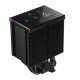 DeepCool AK500 Digital Pro Processeur Refroidisseur d'air 12 cm Noir 1 pièce(s) DeepCool AK500 Digital Pro Processeur Refroidisseur d'air 12 cm Noir 1 pièce(s)