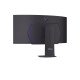 LG 45GX900A-B écran PC 113 cm (44.5") 3440 x 1440 pixels Wide Quad HD OLED Noir