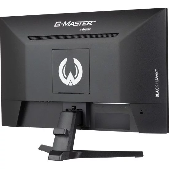 iiyama G-MASTER G2445HSU-B2 écran PC 61 cm (24") 1920 x 1080 pixels Full HD LCD Noir iiyama G-MASTER G2445HSU-B2 écran PC 61 cm (24") 1920 x 1080 pixels Full HD LCD Noir