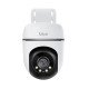 TP-Link Tapo TC41 V2 Sphérique Caméra de sécurité IP Intérieure et extérieure 2304 x 1296 pixels Plafond/Mur/Poteau