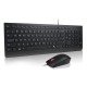 Lenovo Essential Wired Combo Black US Euro clavier Souris incluse Universel USB Noir Lenovo Essential Wired Combo Black US Euro clavier Souris incluse Universel USB Noir