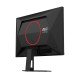 AOC G4 Q24G4RE écran PC 60,5 cm (23.8") 2560 x 1440 pixels Quad HD LED Noir, Rouge AOC G4 Q24G4RE écran PC 60,5 cm (23.8") 2560 x 1440 pixels Quad HD LED Noir, Rouge